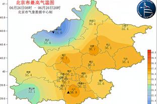 吉鲁对阵南美球队打进6球，与方丹、姆巴佩并列法国队史最多